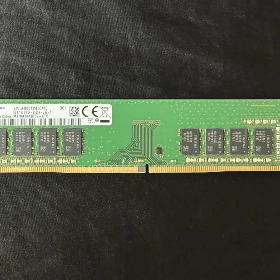 삼성 메모리 DDR4 8G 2666