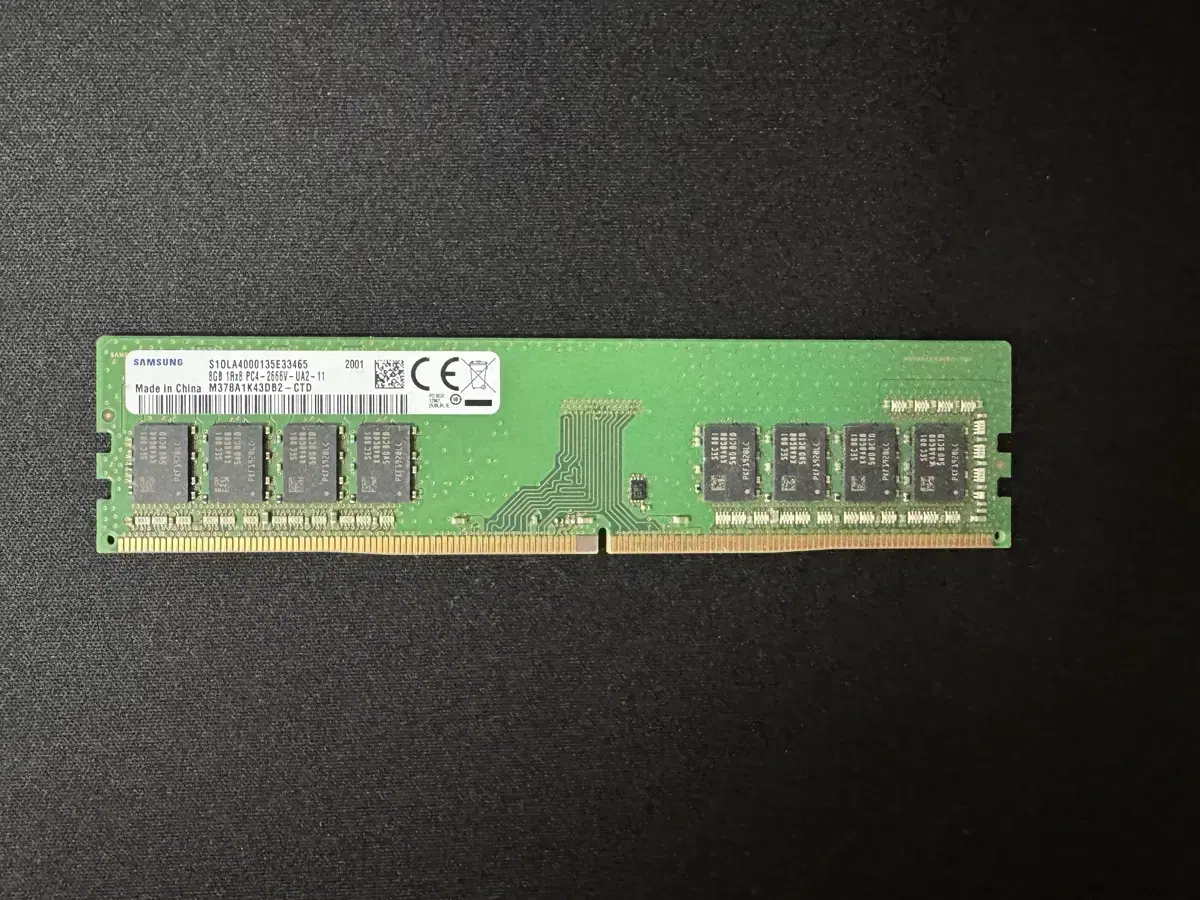 삼성 메모리 DDR4 8G 2666