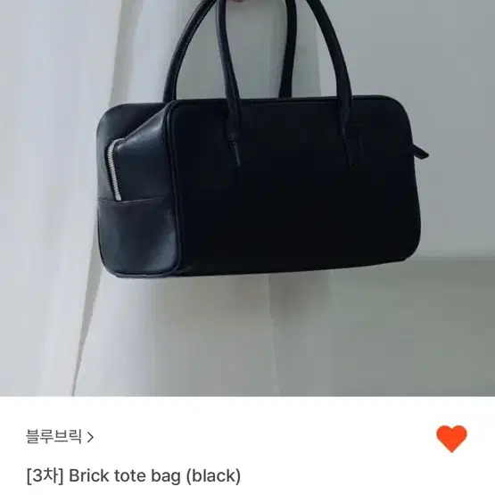 마지막가격) 블루브릭 brick tote bag 블랙 새상품