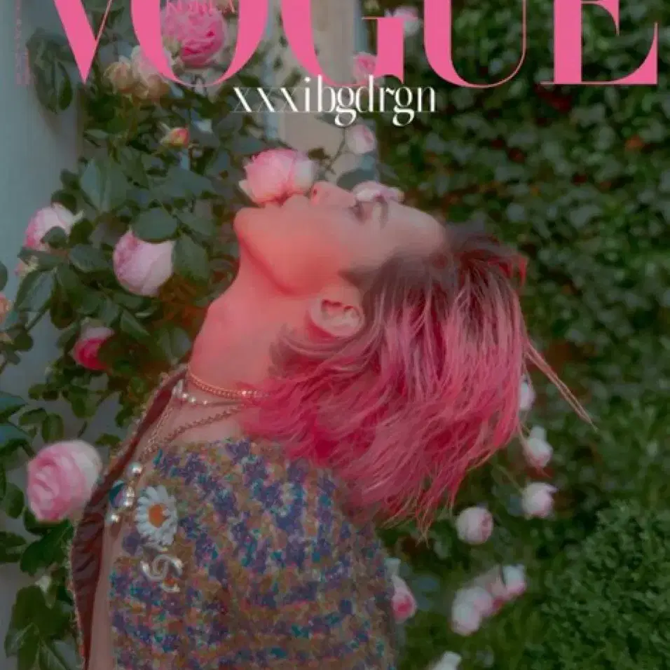 지디 보그 잡지 삽니다 빅뱅 지드래곤 화보 굿즈 2022 7월 vogue