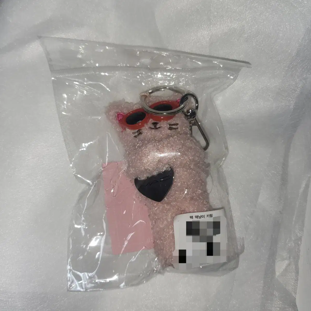 MAC MAC냥이 Cat keyring Genuine