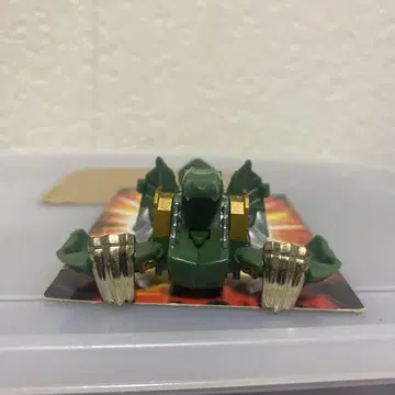 Bakugan Bakugan Armor