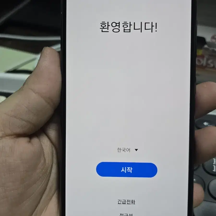 (982)갤럭시s20fe 128gb 깨끗한기기 판매