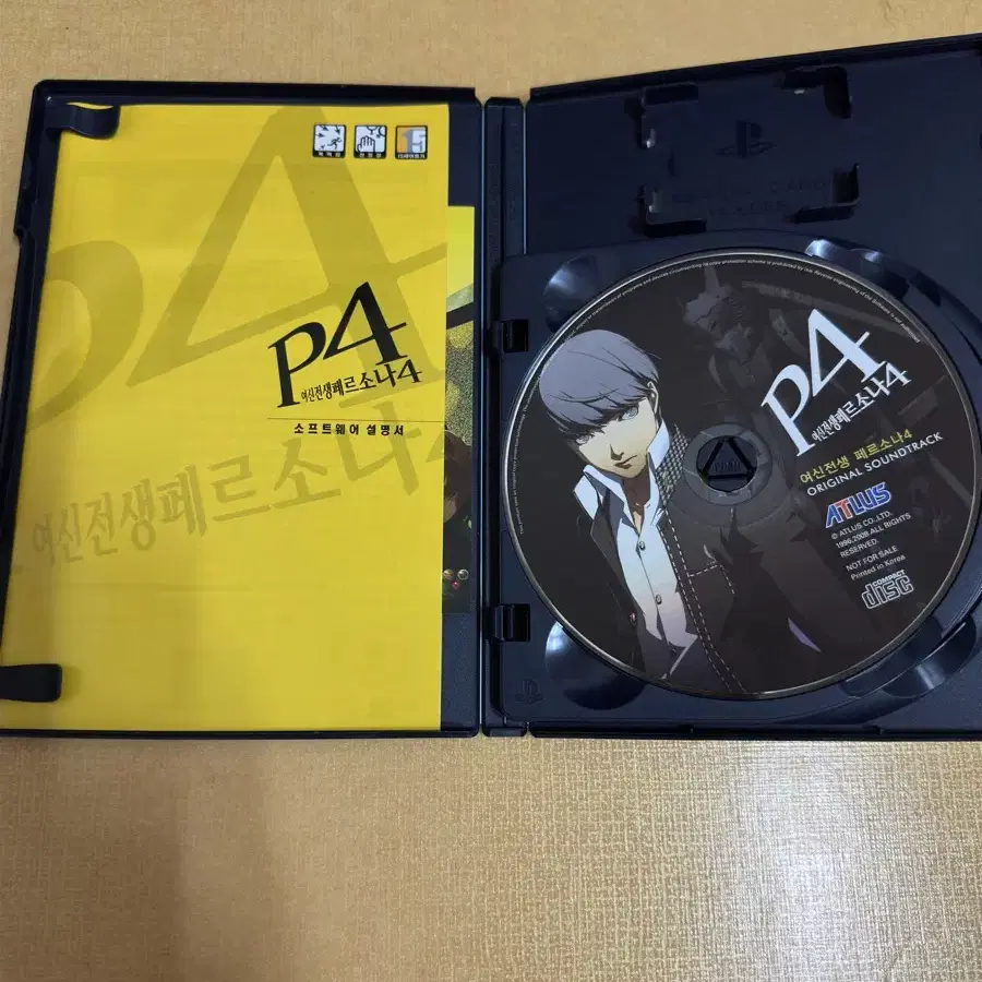 PS2 여신전생 페르소나4 판매합니다.