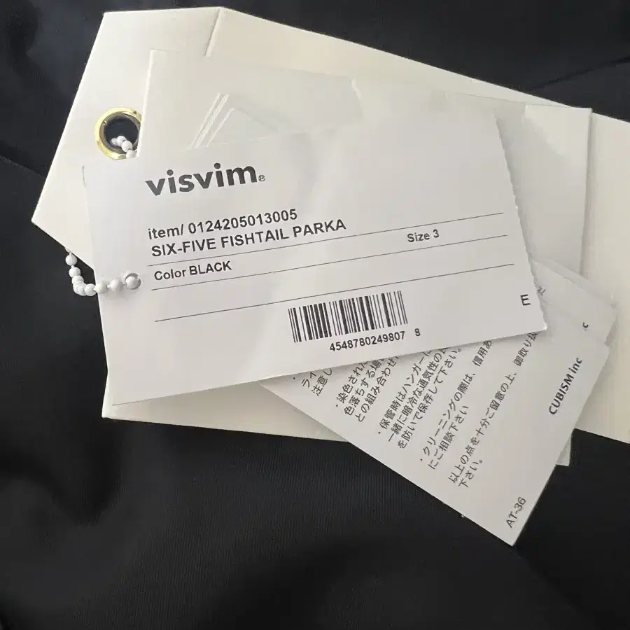 visvim 24FW SIX-FIVE FISHTAIL PARKA