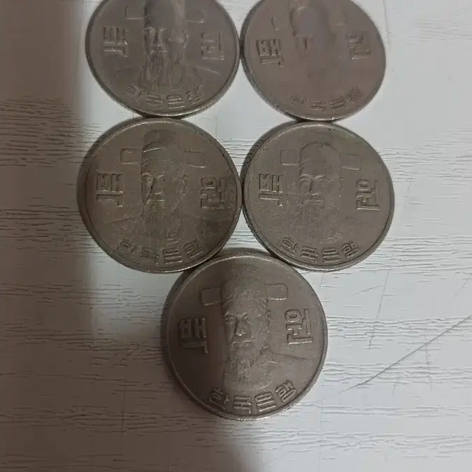 100원 동전