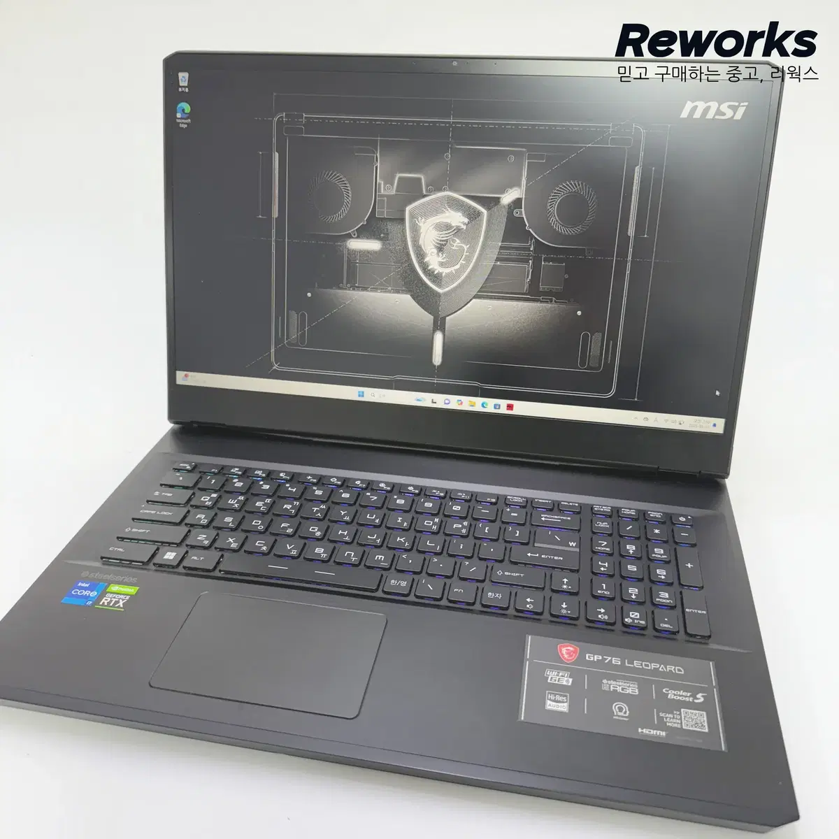 2022 MSI GP76 11UG i7/32GB/512GB/3070