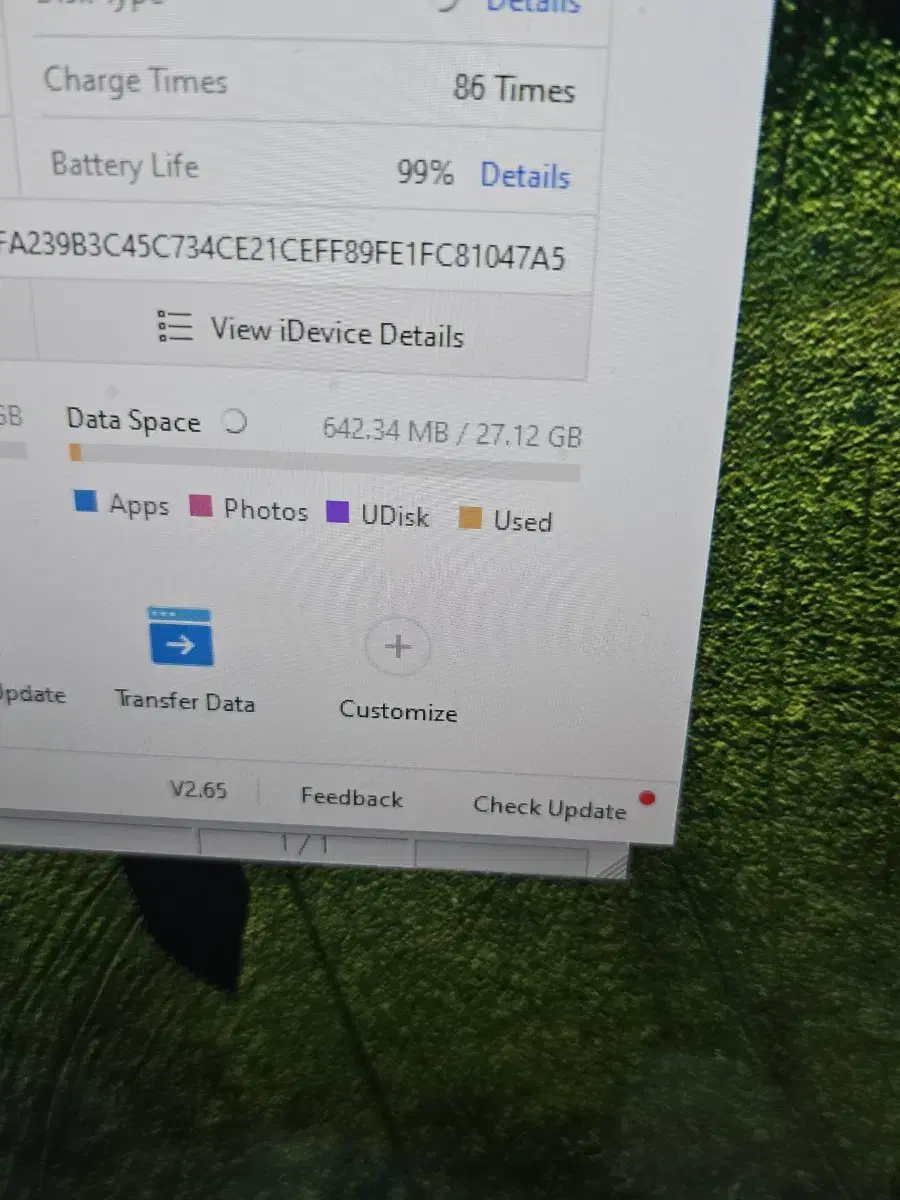 아이폰5 32gb 판매