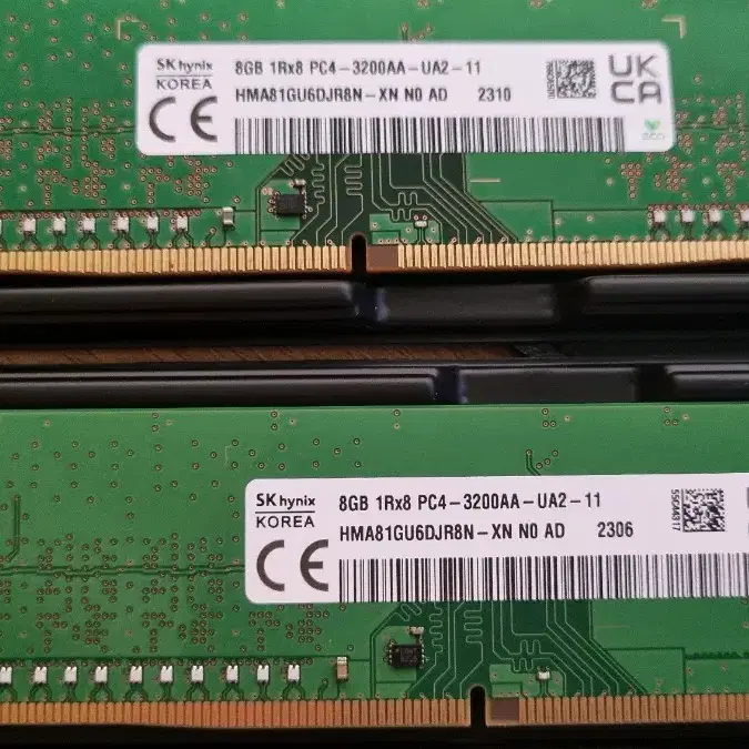 sk하이닉스 램 ddr4 8gb 2개