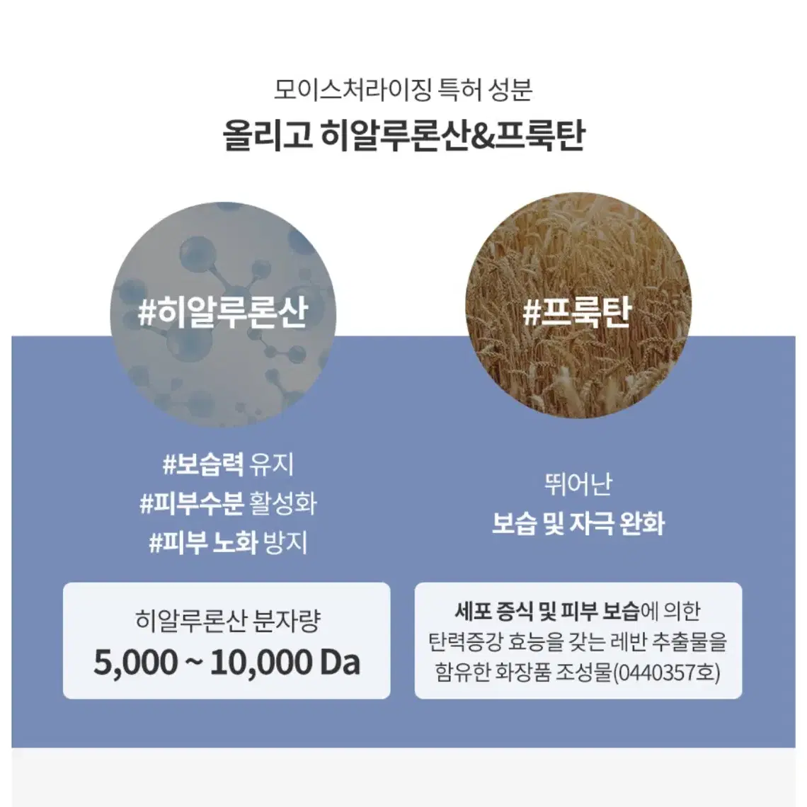 리엔케이 인텐스 브라이트닝 크림 55ml 수분크림