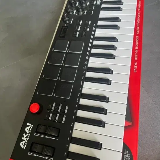 AKAI mini plus 미니건반