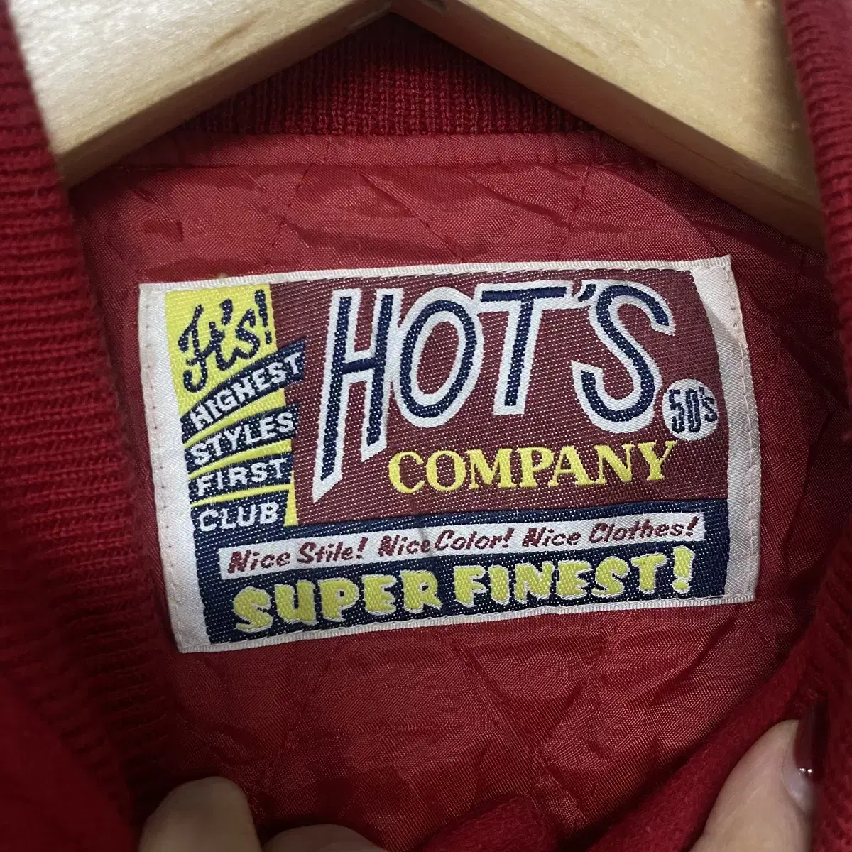 Hot's company 울 가죽 바시티 자켓