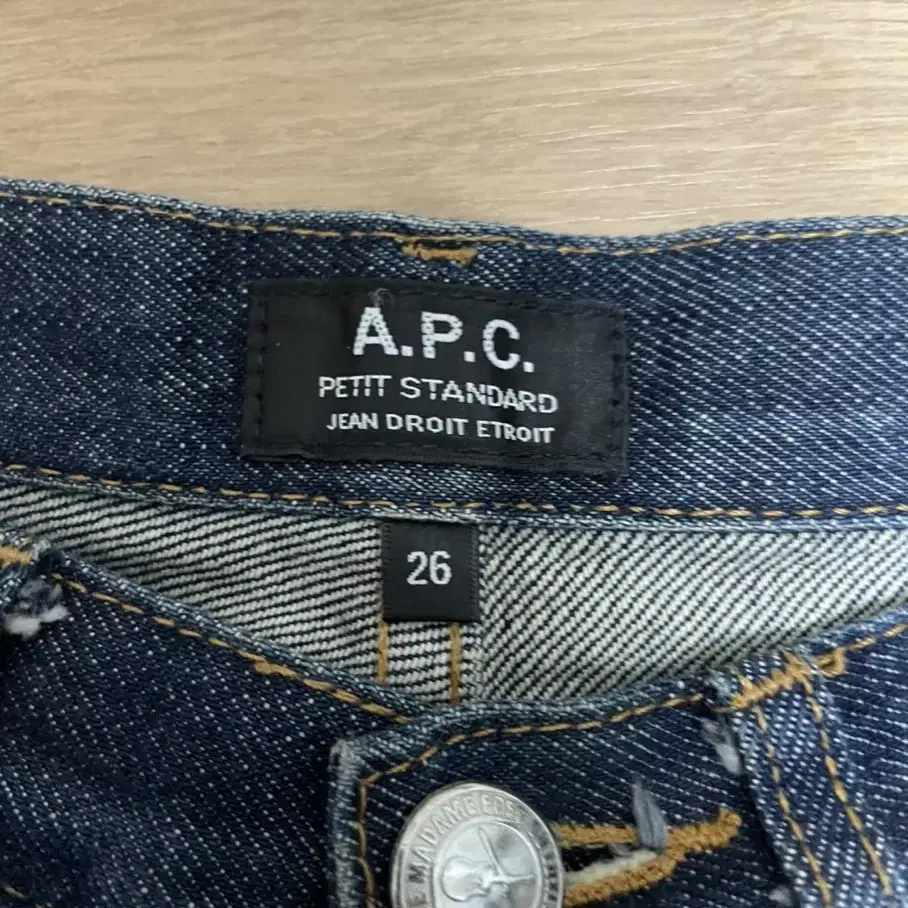 A.P.C 아페쎄 여성 데님팬츠