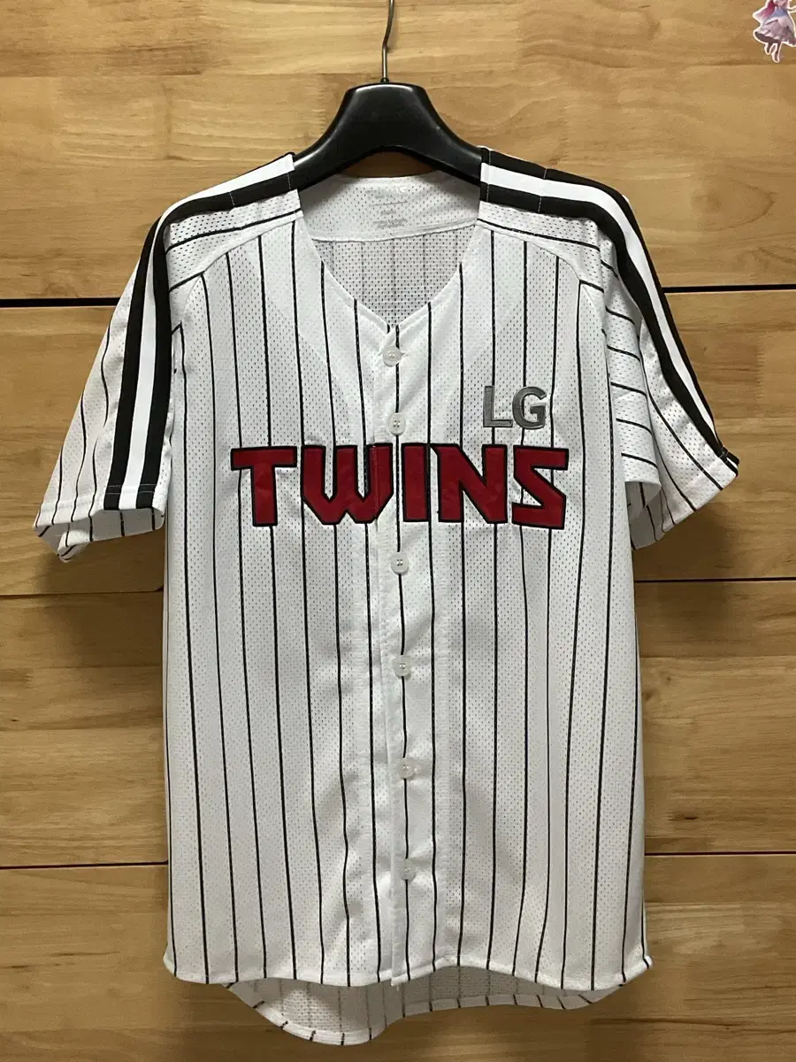 LG Twins koo bonhyuk -marking uniform