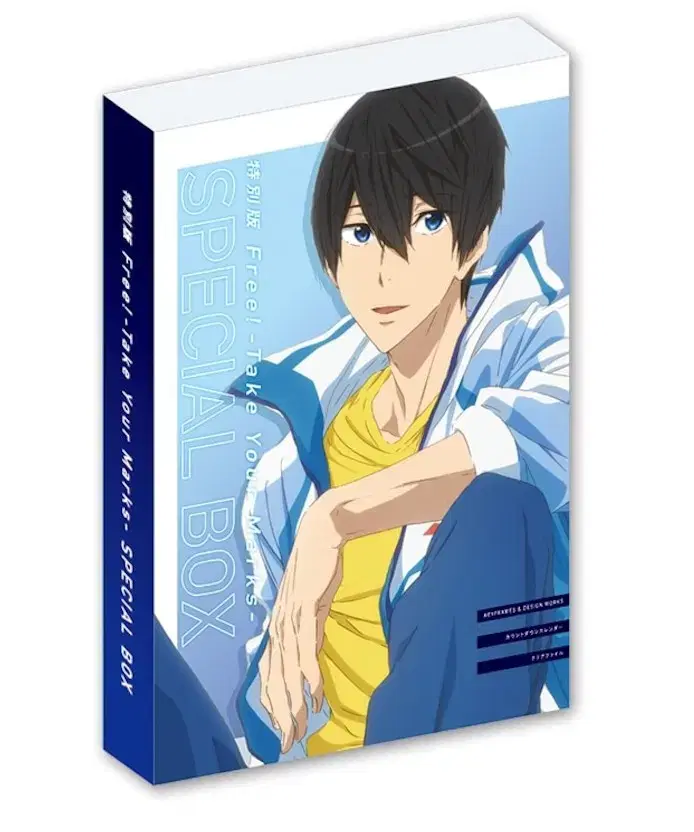 Free! -Take Your Marks- Special Box