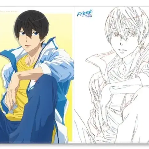 Free! 프리 -Take Your Marks- Special Box