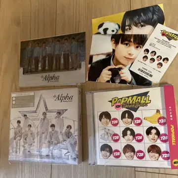 알파 앨범 + 혜택 세트 popmall 덤으로 드립니다.