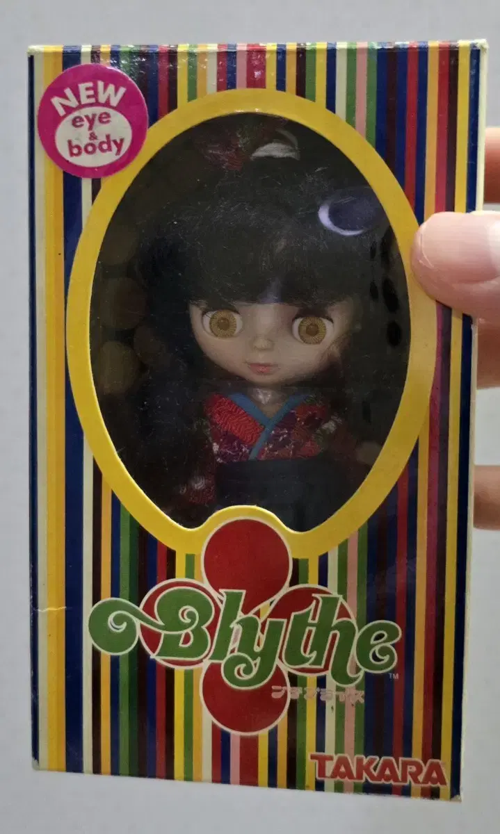 We sell Pucci Blythe Plum.