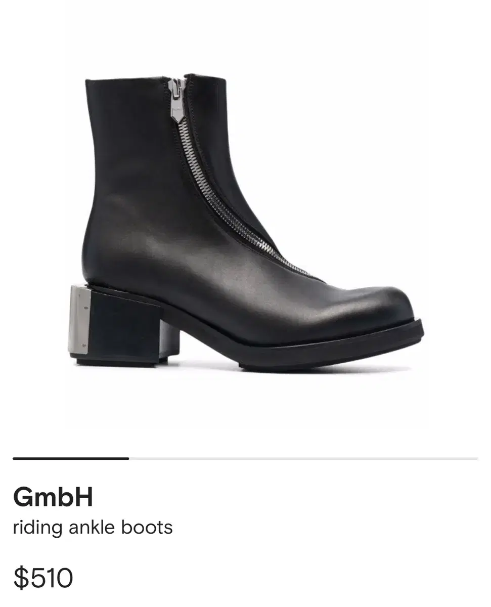 gmbh riding ankle boots