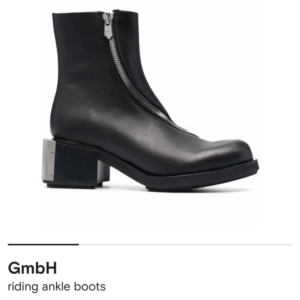 gmbh riding ankle boots