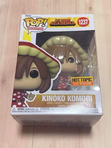 Funko POP! 나의 히어로 아카데미아 히로아카 코모리 키노코
