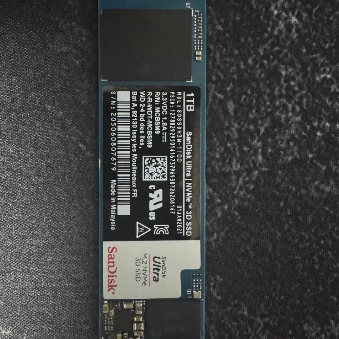 Sandisk ULTRA M.2 NVMe (1TB)