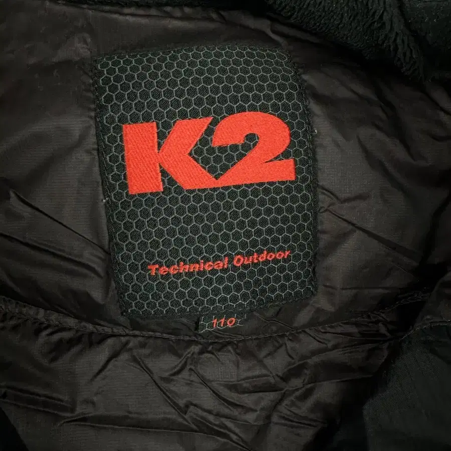 K2 패딩 110