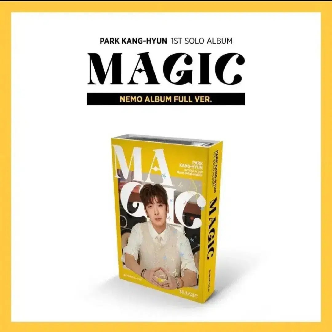 구해요 ) 박강현 배우님 Magic 매직 솔로 앨범 양도받아요!