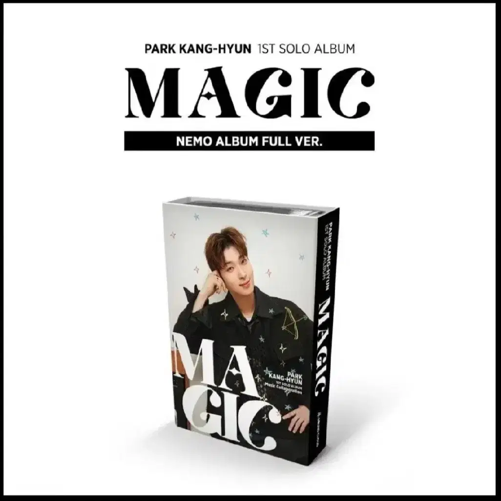 구해요 ) 박강현 배우님 Magic 매직 솔로 앨범 양도받아요!