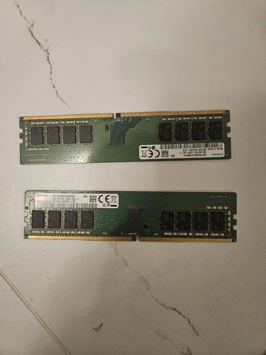 삼성 ddr4 8g 2666