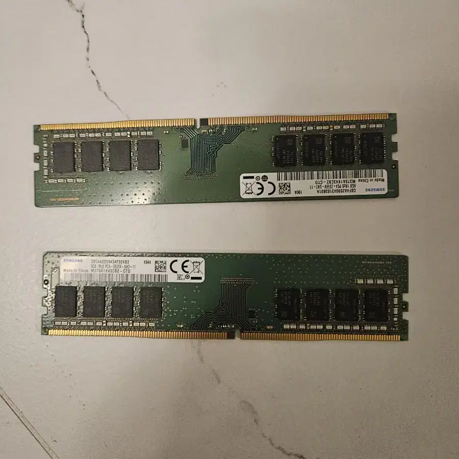 삼성 ddr4 8g 2666