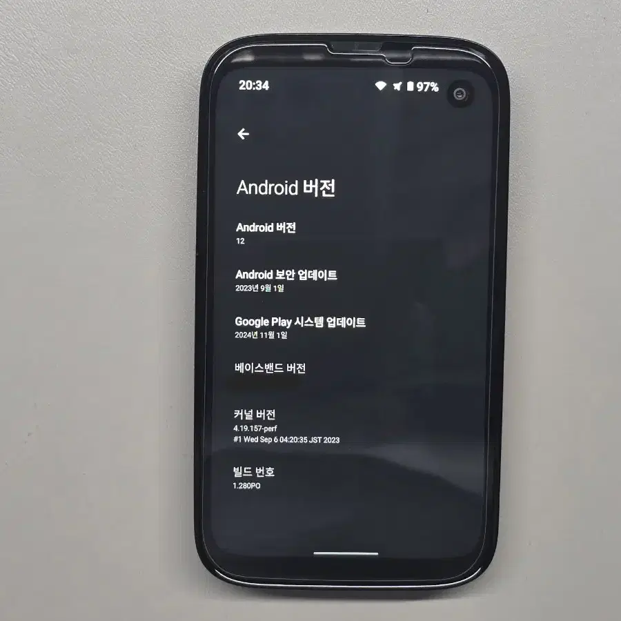 발뮤다 폰 BALMUDA Phone