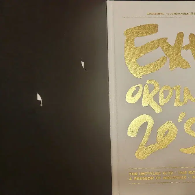 빅뱅 Extrd ORDINARY 20'S 포토 콜렉션