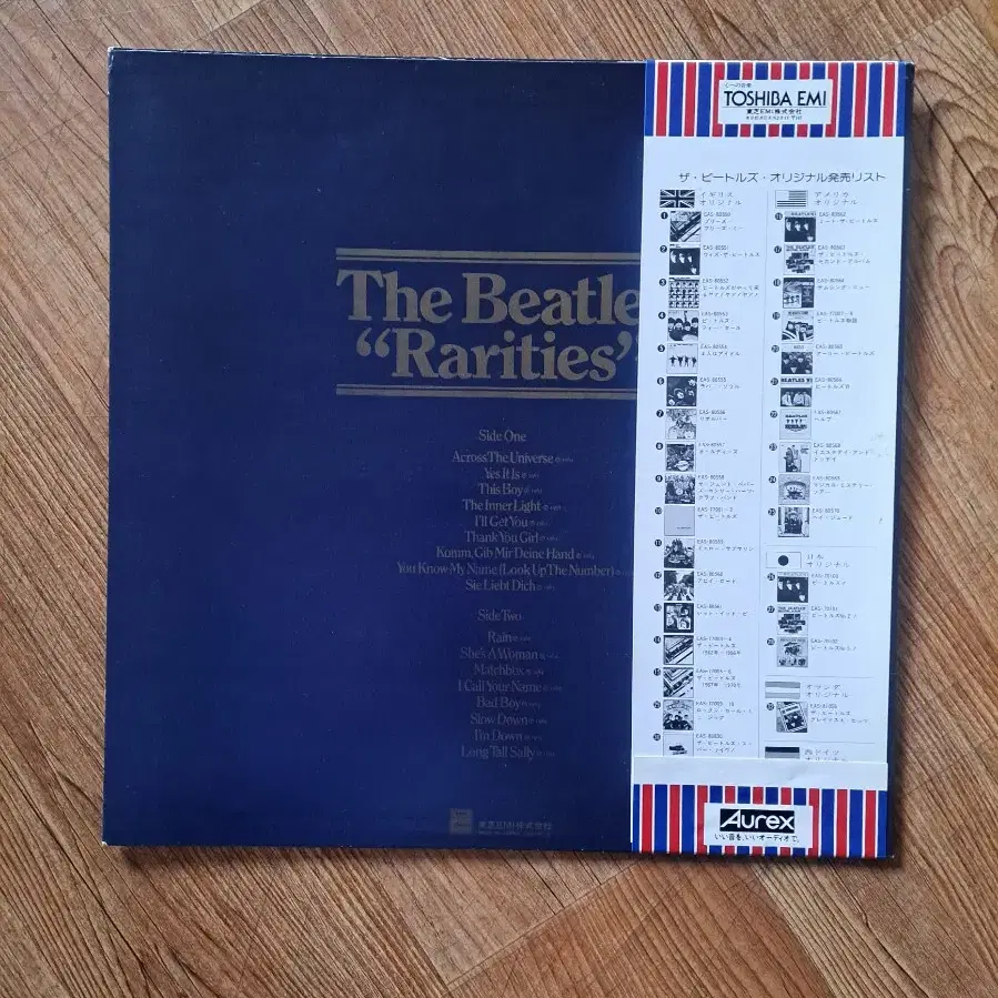 THE BEATLES  "Rarities"  1,2집