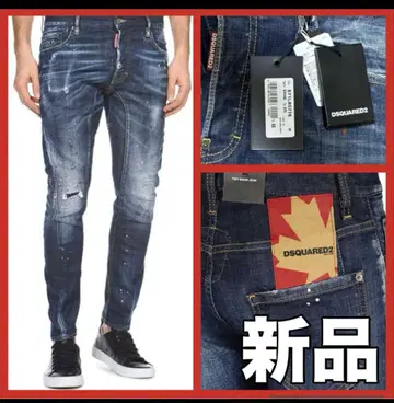 새상품 DSQUARED2 타이디바이커 TIDY BIKER JEAN 48