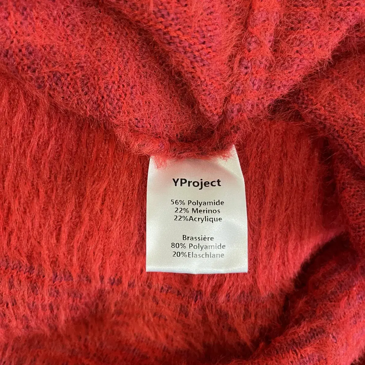 Y/PROJECT Mohair Sweater