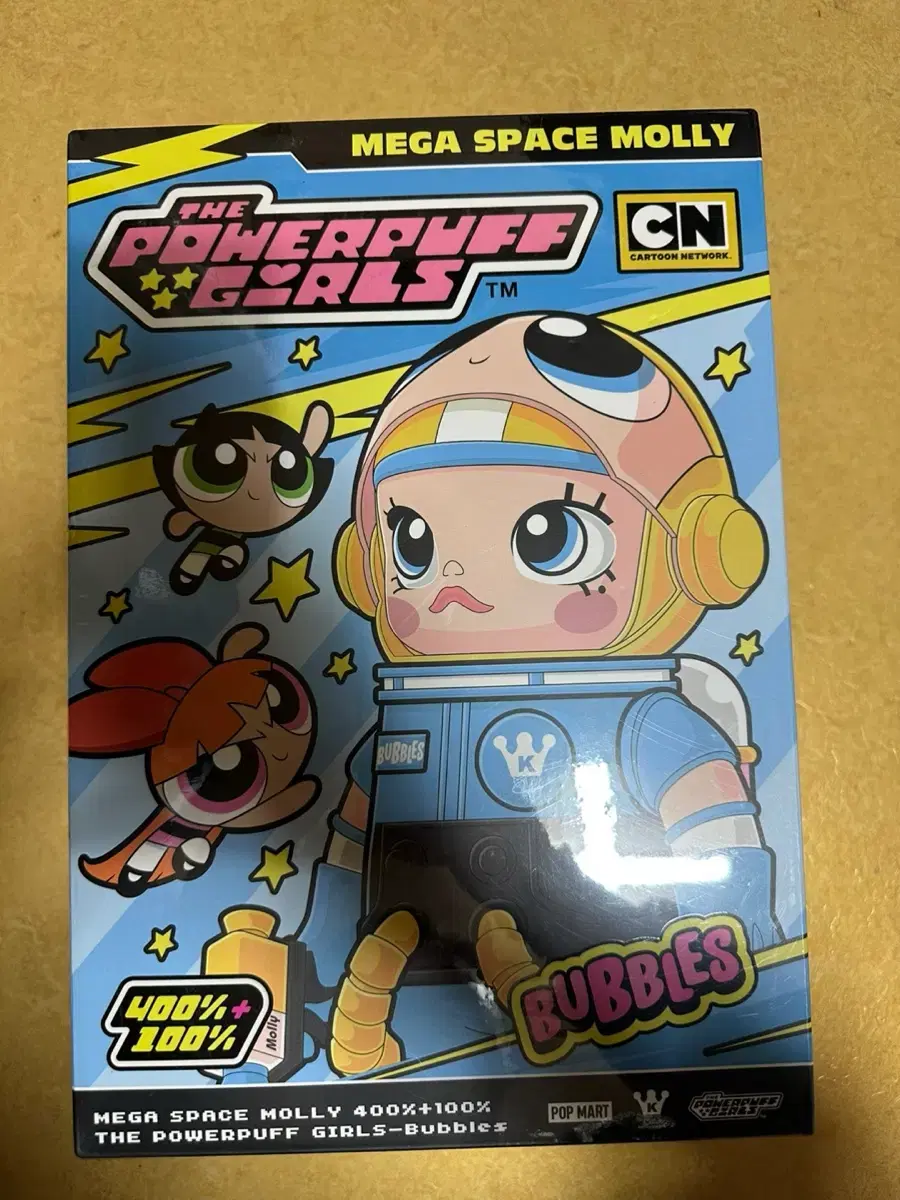 Pop Mart Space Mallie Powerpuff Girl 400 (Bubble)