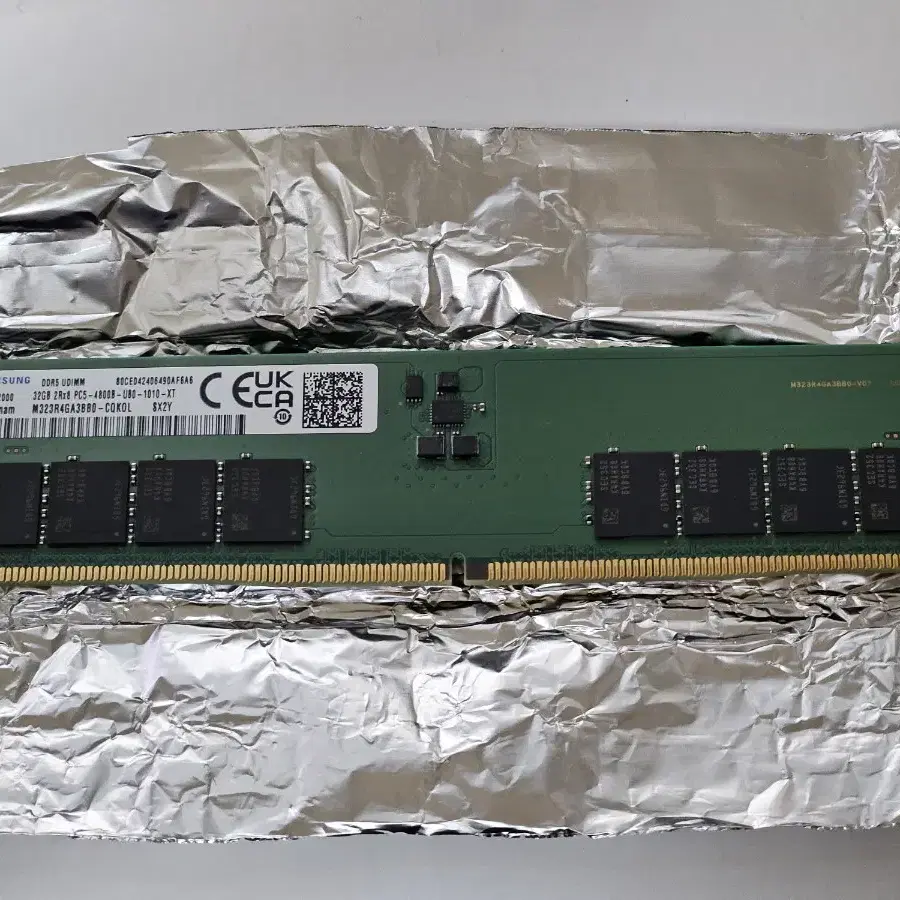 삼성전자 ddr5 4800 32gb ram 팝니다