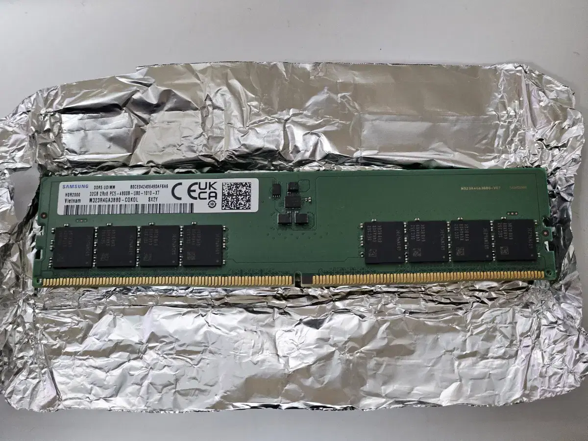 삼성전자 ddr5 4800 32gb ram 팝니다