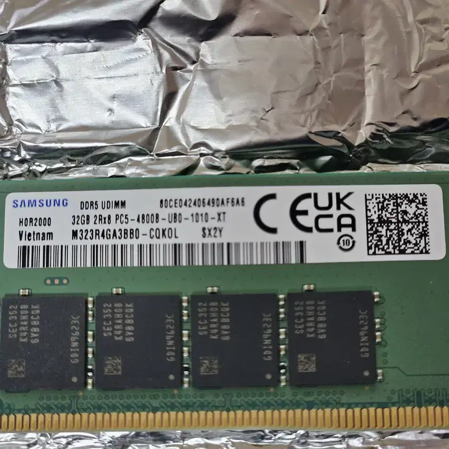 삼성전자 ddr5 4800 32gb ram 팝니다