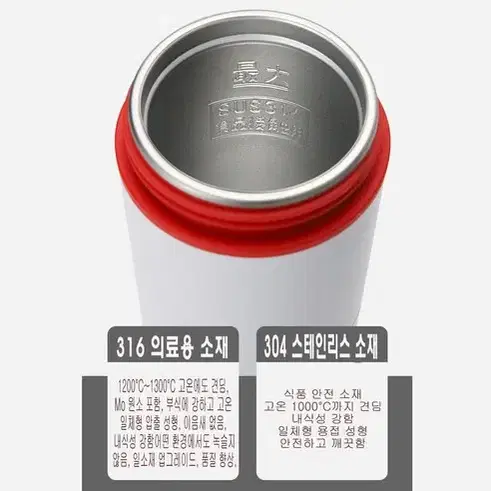 (무료배송)휴대용 전기 온수컵 Type-C  물주전자 전기포트 500ml