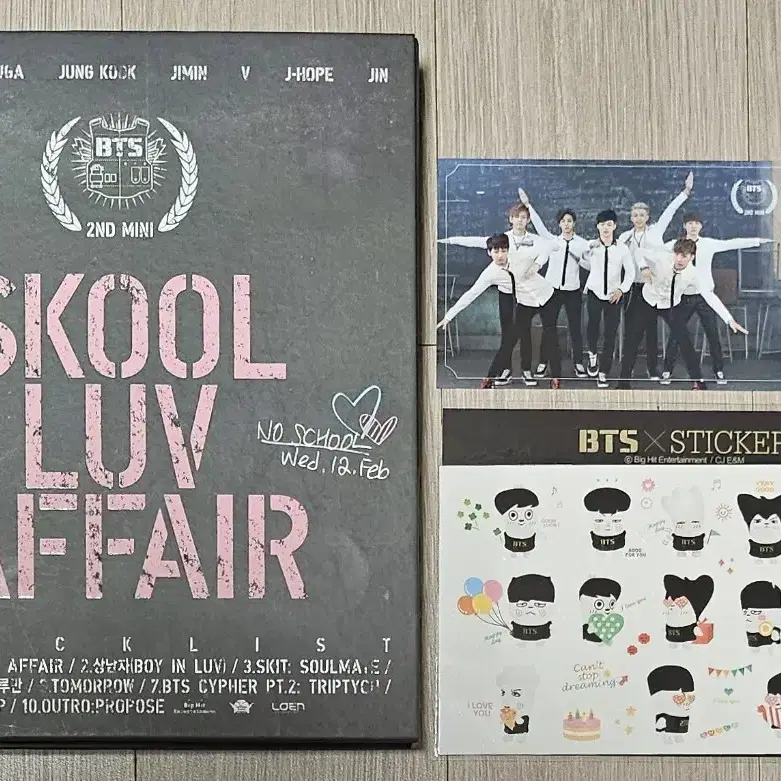 방탄소년단 Skool Luv Affair 앨범