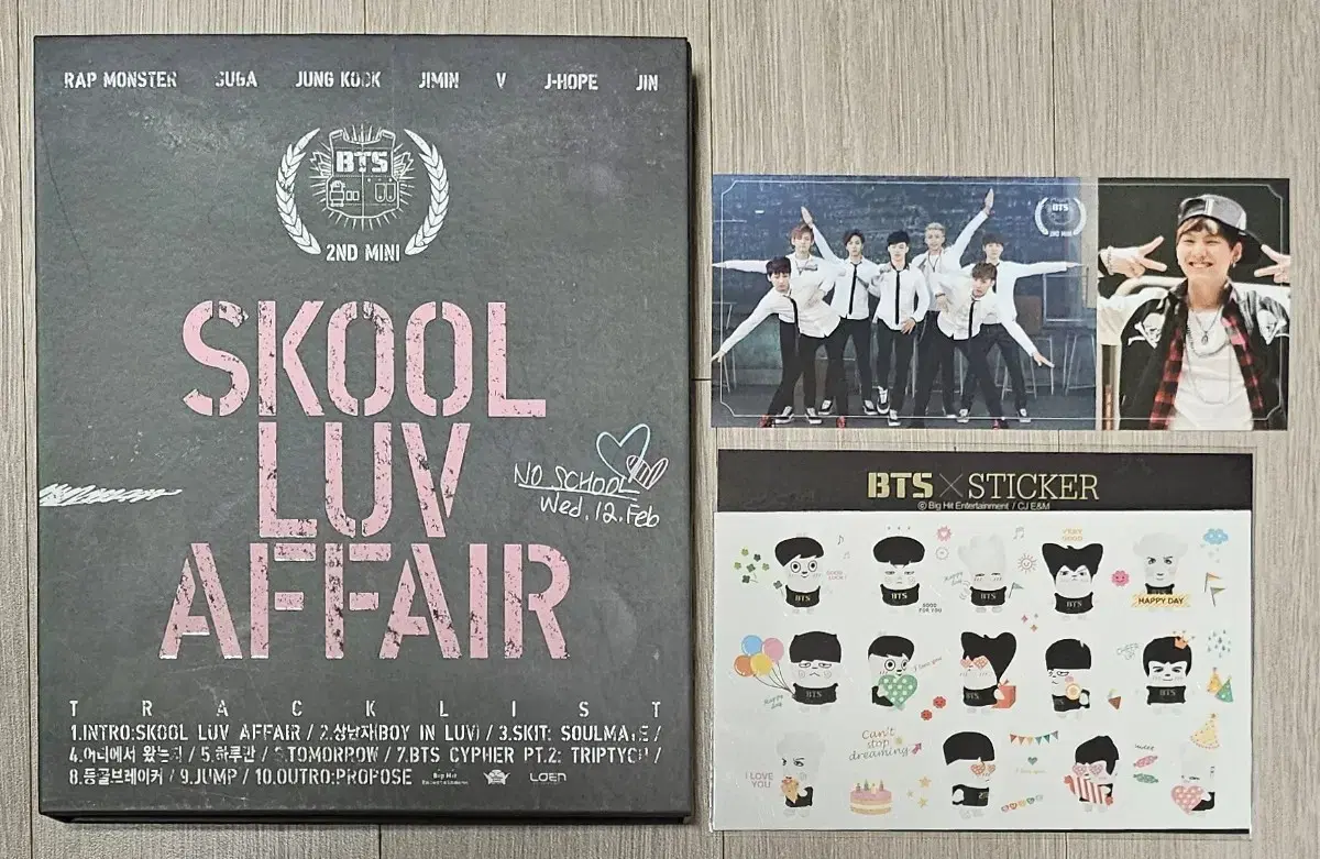 방탄소년단 Skool Luv Affair 앨범