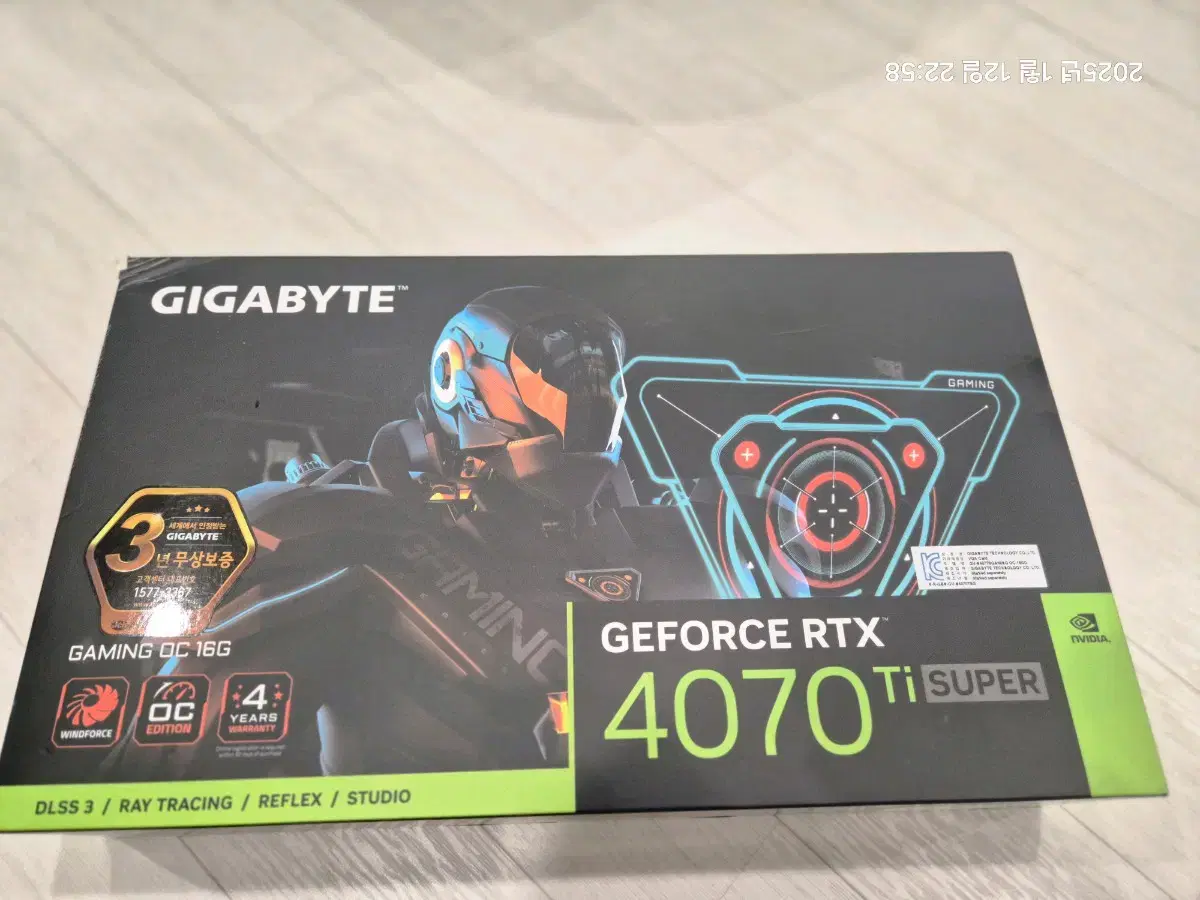 기가바이트 게이밍oc rtx4070ti sup er 판매