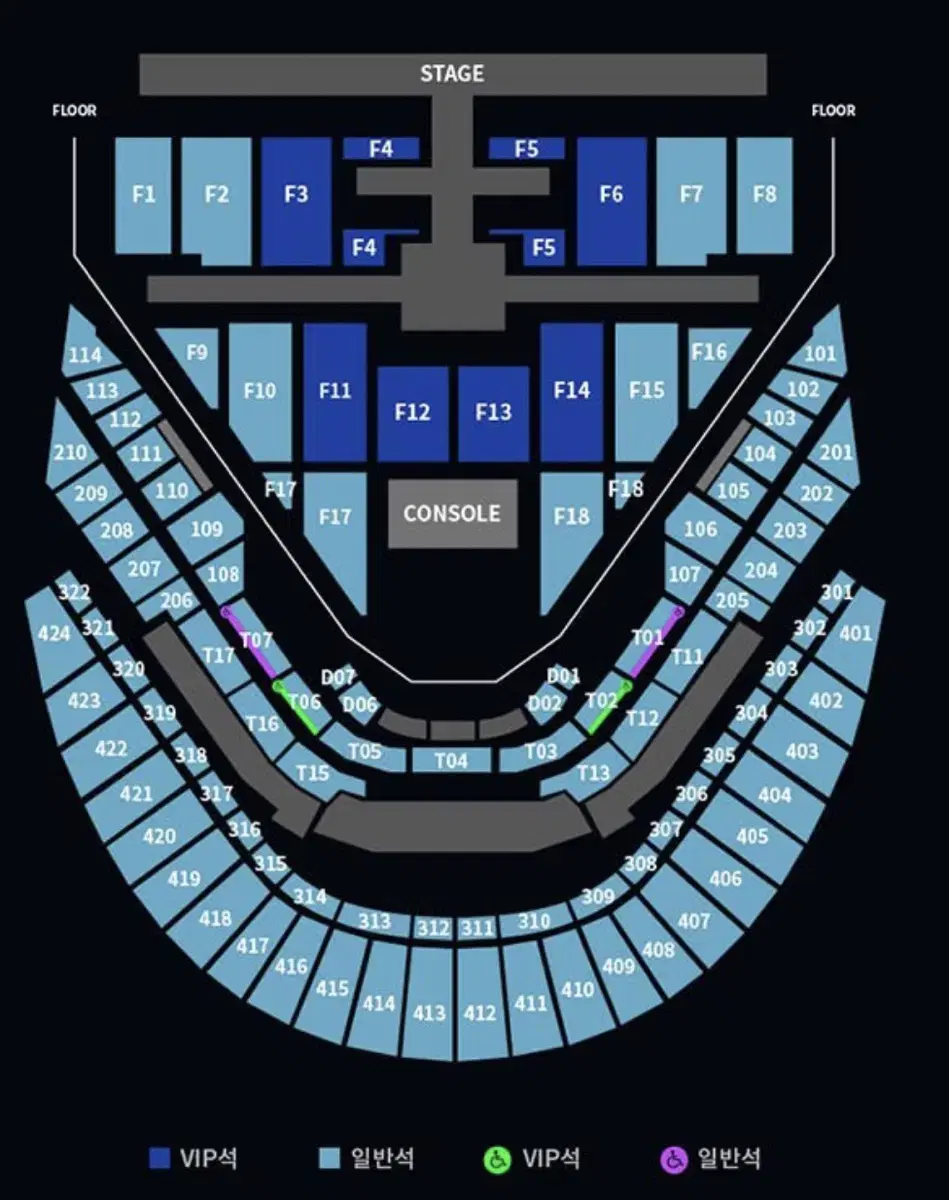 NCT127 콘서트 양도 1/18 F17구역