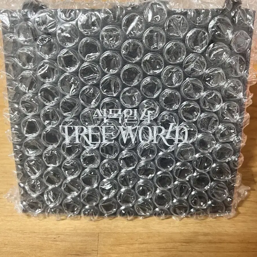 식목일4 Tree World 반지 미개봉 새상품 팝니다