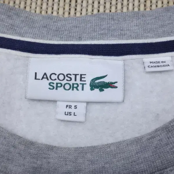 (100) 라코스테 Lacoste 남성 기모 맨투맨