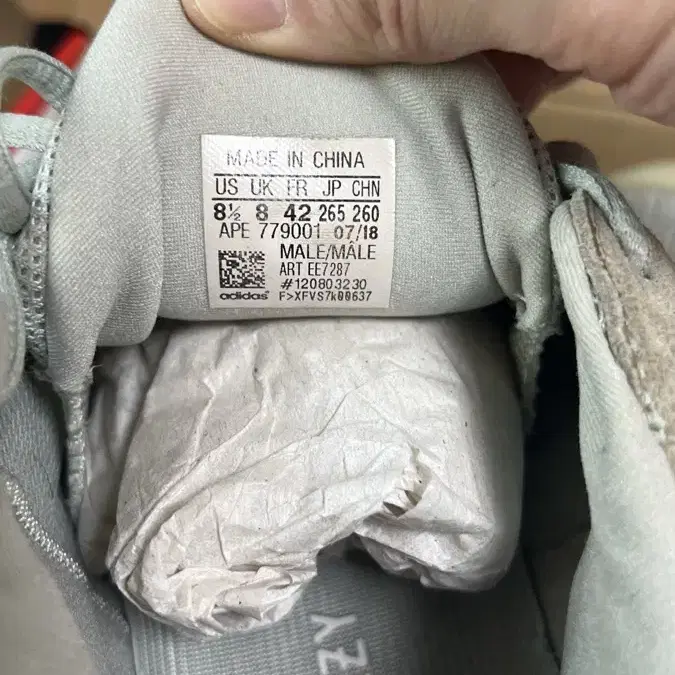 아디다스 이지 500 Adidas Yeezy 500 Ortholite A