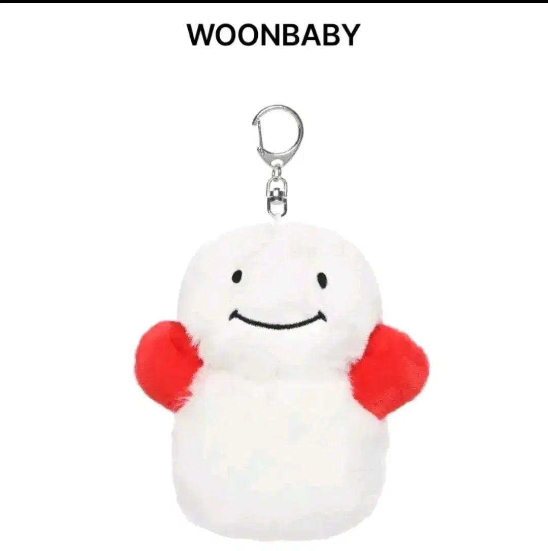 boynextdoor keyring woonhak wts Change shipping address