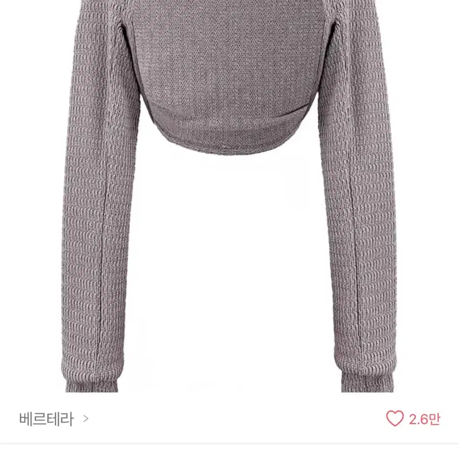 베르테라 Jacquard net bolero [원가29000]